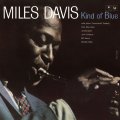 (7インチ紙ジャケット仕様CD)(SA-CDハイブリッド)2枚組CD  MILES DAVIS  マイルス・デイビス  /  KIND OF BLUE(STEREO/MONO)カインド・オブ・ブルー(STEREO/MONO)(完全生産限定盤)