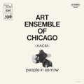 輸入盤LP ART ENSEMBLE OF CHICAGO アート・アンサンブル・オブ・シカゴ / People in Sorrow   静寂と深遠なる漆黒の即興芸術。アート・アンサンブルの歴史的マイルストーン。Pathé Marconiのロゴも映えるこだわりの仕様でLP復刻。  