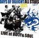 国内制作CD　DAYS OF DELIGHT ALL STARS 2025 デイズ・オブ・ディライト・オールスターズ 2025 / LIVE AT BODY & SOUL ライヴ・アット・ボディ&ソウル vol.2    老舗【BODY & SOUL】が揺れた夜。『vol.1』に続く続編。さらに深く、さらに熱く、ジャズの衝動が加速する！ 