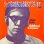 画像3: 国内盤CD　STEVE KUHN スティーヴ・キューン / CHILDHOOD IS FOREVER 夜は千の眼を持つ     60年代末期の耽美抒情派ピアノ・トリオの最尖端到達点が示された、テンダー&ロマネスクでいてピリッとしたスパイス感あるビタースウィートでクールなインタープレイが圧巻の瑞々しさ!  (3)