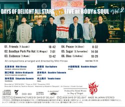 Days of Delight All Stars 2025 / Live at Body & Soul Vol.2