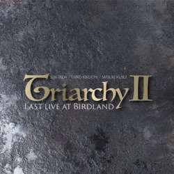 画像1: CD 多田 誠司 SEIJI TADA / Triarchy II  トライアーキー セカンド