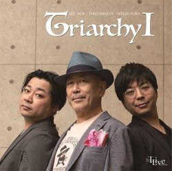 画像1: 国内制作CD　多田 誠司 SEIJI TADA / TRIARCHY I トライアーキー ファースト