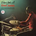 完全限定輸入復刻 180g重量盤LP Elvin Jones  エルヴィン・ジョーンズ / Dear John C   コルトレーン・カルテットの呪縛を超えた、1965年 エルヴィン =「個」の全貌。  