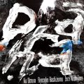 【DAYS OF DELIGHT】CD 大村亘、橋爪亮督、西嶋徹 / プラーナ   予測不能の編成、静謐な空間に生々しく彫像されていく、レア楽器の響き。  