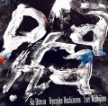 国内制作CD　大村 亘、橋爪 亮督、西嶋 徹 KO OMURA, RYOSUKE HASHIZUME, TORU NISHIJIMA / プラーナ PRÃNA (PRĀNA)     生々しい即興インタープレイが貫かれながらその妖しさの中にしっかりブルージー・バピッシュな渋い旨味やノリのよさを多々垣間見せる最尖端トリオの醸熟名演! 