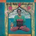 限定復刻輸入盤 LP  DON  CHERRY ドン・チェリー  /  HEAR & NOW(YELLOW VINYL)