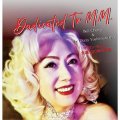 【送料込み設定商品】W紙ジャケット仕様CD  Bell Cherry    /  Dedicated To M.M. 