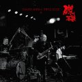 国内制作・W紙ジャケット仕様CD　坂田 明 × トリプルエッジ SAKATA AKIRA × TRIPLE EDGE / アット磔磔 at TAKUTAKU     スピリチュアル系フリー・ジャズの本道をまっしぐらに突き進むアルトorクラのワイルド咆哮にシンセやギターのアナーキーなノイジー攻勢が鋭くスリリングに絡む即興ライヴの痛快打! 