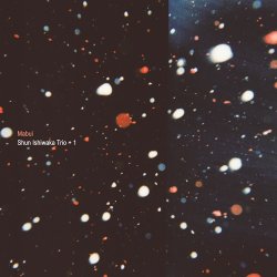 画像2: 国内制作 紙ジャケット仕様CD　石若 駿 トリオ  + 1  SHUN ISHIWAKA TRIO + 1  /  Mabui