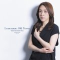 完全限定盤LP　大橋 祐子 トリオ YUKO OHASHI TRIO / LONESOME OLD TOWN     温もりの先に見つけた、深く内省的な世界。大橋祐子がアナログで紡ぐ、大人の哀愁。 