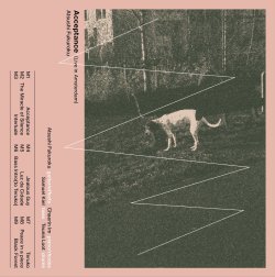 福録 篤志 / Acceptance