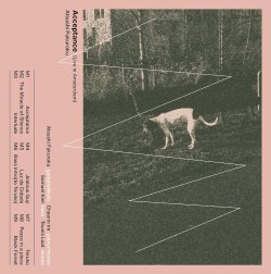 福録 篤志 / Acceptance