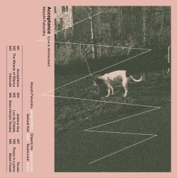 福録 篤志 / Acceptance