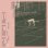 福録 篤志 / Acceptance