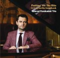 2枚組180g重量盤LP  KONRAD PASZKUDZKI TRIO コンラッド・パシュクデュスキ・トリオ /  踊るリッツの夜〜アーヴィング・バーリン・ソング・ブック   端正なスウィングと弾むロマンティシズム。コンラッド・パシュクデュスキが贈る、瀟洒なウィットと親しみやすさを湛えたソングブック。  