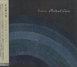 画像1: CD　Michael Cain  マイケル・ケイン /  INDIRA  インディラ