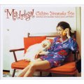 国内盤LP   山中 千尋 CHIHIRO YAMANAKA TRIO  /  MADRIGAL  マドリガル＜限定盤/ブラック・ヴァイナル＞ 