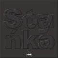 【Polskie Radio】CD Stanislaw Soyka, Tomasz Stanko スタニスワフ・ソイカ、トマシュ・スタンコ / Soyka - Stańko   ソイカがピアノを弾き、スタンコが音を探る。1988年、ワルシャワで生まれた二人の即興。  