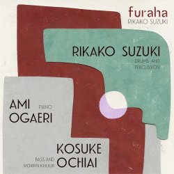 画像1: CD RIKAKO SUZUKI 鈴木 梨花子 / furaha   リズムが音楽を動かしていく。14年のトリオ活動から生まれた、鈴木梨花子「furaha」  