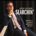 CD Anthony D'Alessandro アンソニー・ダレッサンドロ / Searchin'   トランペットが歌い、ヴォーカルが弾む。ベニー・ベナック三世とケイティ・ジョージを迎えた、軽快なモダン・ジャズ。  