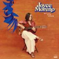 帯ライナー付き国内仕様・輸入盤CD　JOYCE MORENO ジョイス(ジョイス・モレーノ) / NEVER TOO SOON ネヴァー・トゥー・スーン     軽やかで優しくハートウォーミングな真心&サウダージ溢れる寛ぎ哀愁歌唱がスッキリとフレッシュに冴え渡ったブラジリアン・ボッサ路線の巧まぬ円熟秀作 