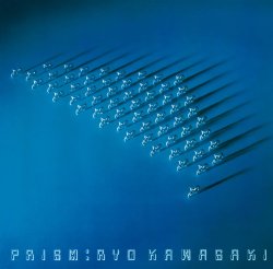 画像1: 国内盤LP 　川崎 燎  RYO KAWASAKI  /  PRISM  プリズム