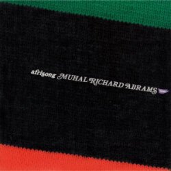 画像1: 国内盤ＣＤ MUHAL RICHARD ABRAMS ムハル・リチャード・エイブラムス /  アフリソング