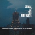 国内盤CD【SHM-CD】 AHMAD JAMAL アーマッド・ジャマル /  JAMAL  AT THE  PENTHOUSE   ジャマル・アット・ザ・ペントハウス