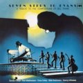 国内盤CD GORDON BECK ゴードン・ベック  /  セブン・ステップス・トゥ・エヴァンス (世界初CD化)