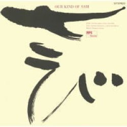 画像1: 国内盤ＣＤ EDDIE LOUISS エディ・ルイス /  アワ・カインド・オブ・サビ