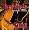 W紙ジャケット仕様CD   田辺 充邦  MITSUKUNI TANABE  /   BERNIE'S TUNE  