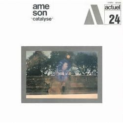 画像1: 国内盤CD Ame Son アム・ソン  /  CATALYSE カタライズ+2