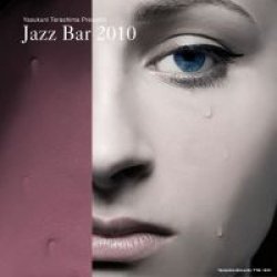 画像1: CD    VA RIOUS  ARTISTS  /  寺島靖国 プレゼンツ JAZZ BAR 2010 