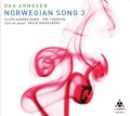 CD 甘美で優しくも締まりある、ジェントルマンな北欧流リラクゼーション世界 DAG ARNESEN ダグ・アルネセン / NORWEGIAN SONG 3