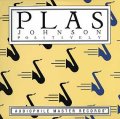  33回転2枚組180g重量盤LP PLAS JOHNSON (プラス・ジョンソン) / POSITIVELY