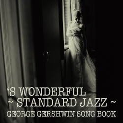 画像1: 国内盤ＣＤ VA VARIOUS ARTISTS /  ス・ワンダフル〜スタンダード・ジャズの世界  ジョージ・ガーシュウィン・ソ ングブック