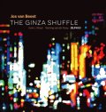 【Jazz Shinsekai 】完全限定盤LP Jos van Beest Trio ヨス・ヴァン・ビースト /  THE GINZA SHUFFLE