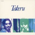 SHM-CD   村岡 建  TAKERU  MURAOKA  /  タケル   TAKERU