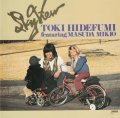 SHM-CD   土岐 英史カルテット・フィーチャリング益田幹夫 HIDEFUMI TOKI  /   SKY VIEW  スカイ・ビュー