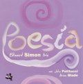 CD  EDWARD SIMON TRIO エドワード・サイモン /  POESIA  ポエジア