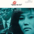 UHQCD WAYNE SHORTER ウェイン・ショーター /  SPEAK NO EVIL +1 スピーク・ノー・イーヴル +1