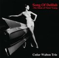 CD    CEDAR WALTON シダー・ウォルトン / SONG OF DELILAH