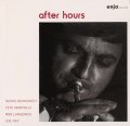 CD  DUSKO GOYKOVICH ダスコ・ゴイコヴィッチ /   AFTER HOURS  アフター・アワーズ