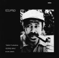 {ENJA REAL JAZZ CLASSICS} CD  TOMMY FLANAGAN トミー・フラナガン /  ECLYPSO  エクリプソ