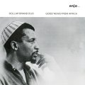 {ENJA REAL JAZZ CLASSICS} CD  DOLLAR BRAND ダラー・ブランド /  GOOD NEWS FROM AFRICA   グッド・ニュース・フロム・アフリカ