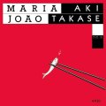 {ENJA REAL JAZZ CLASSICS} CD AKI TAKASE,MARIA JOAO 高瀬アキ／マリア・ジョアン /  LOOKING FOR LOVE   ルッキング・フォー・ラヴ