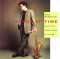 CD    RICK MARGITZA リック・マーギッツァ  /   HANDS OF TIME  ハンズ・オブ・タイム