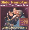 CD SLIDE HAMPTON スライド・ハンプトン /  コールイットホワッチャワナ