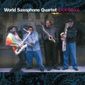 CD  WORLD  SAXOPHONE  QUARTET  ワールド・サキソフォン・カルテット /   EXPENENCE  エクスペリエンス